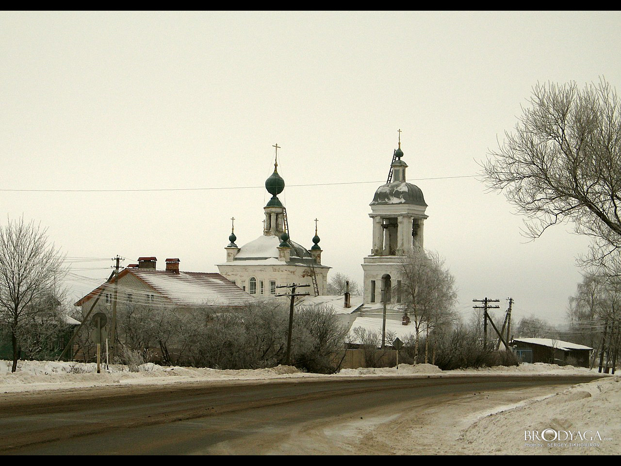 Tutayev